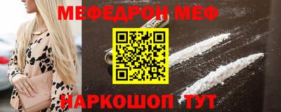 ГАЛЛЮЦИНОГЕННЫЕ ГРИБЫ Ефремов