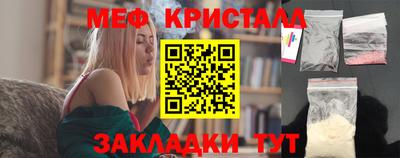 ГАЛЛЮЦИНОГЕННЫЕ ГРИБЫ Ефремов