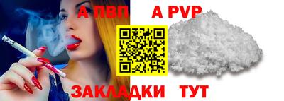 ГАЛЛЮЦИНОГЕННЫЕ ГРИБЫ Ефремов