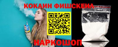 амф Железногорск