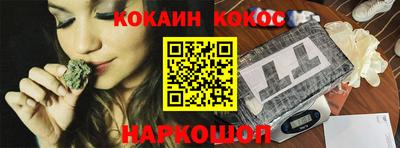 амф Железногорск