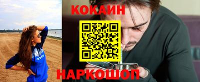 ГАЛЛЮЦИНОГЕННЫЕ ГРИБЫ Ефремов