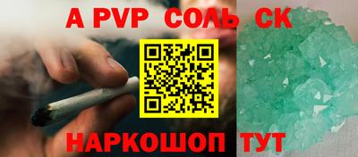 ГАЛЛЮЦИНОГЕННЫЕ ГРИБЫ Ефремов