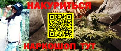 амф Железногорск