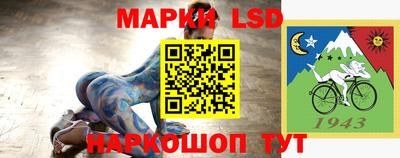 ГАЛЛЮЦИНОГЕННЫЕ ГРИБЫ Ефремов