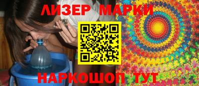 амф Железногорск