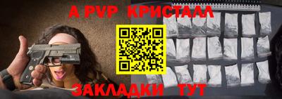 ГАЛЛЮЦИНОГЕННЫЕ ГРИБЫ Ефремов