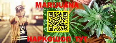 ГАЛЛЮЦИНОГЕННЫЕ ГРИБЫ Ефремов