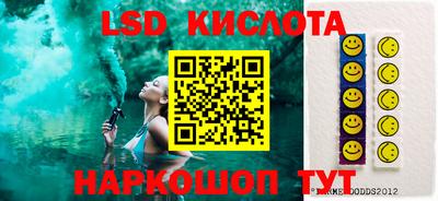амф Железногорск