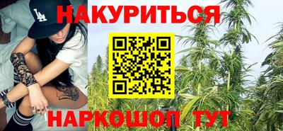 амф Железногорск