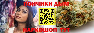 амф Железногорск