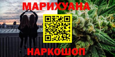 амф Железногорск