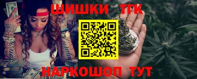 амф Железногорск