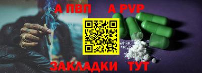 ГАЛЛЮЦИНОГЕННЫЕ ГРИБЫ Ефремов