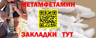 ГАЛЛЮЦИНОГЕННЫЕ ГРИБЫ Ефремов