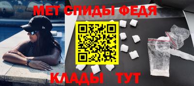 ГАЛЛЮЦИНОГЕННЫЕ ГРИБЫ Ефремов
