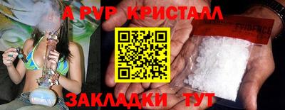 ГАЛЛЮЦИНОГЕННЫЕ ГРИБЫ Ефремов