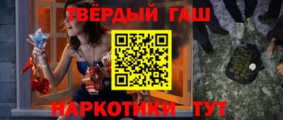 ГАЛЛЮЦИНОГЕННЫЕ ГРИБЫ Ефремов