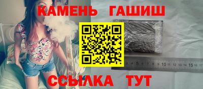 ГАЛЛЮЦИНОГЕННЫЕ ГРИБЫ Ефремов