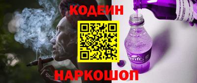 ГАЛЛЮЦИНОГЕННЫЕ ГРИБЫ Ефремов