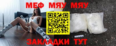 ГАЛЛЮЦИНОГЕННЫЕ ГРИБЫ Ефремов