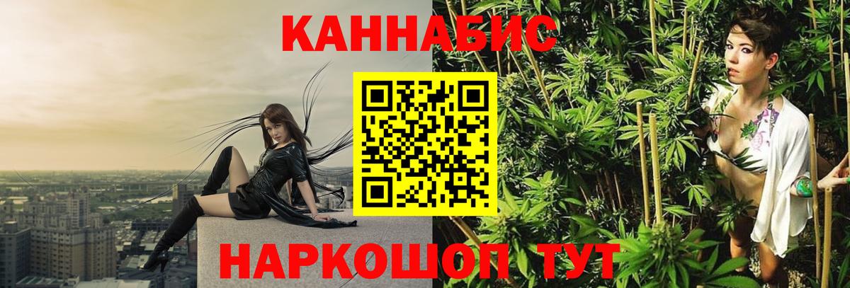 ЭКСТАЗИ  COCAIN  МЕТАМФЕТАМИН  Амфетамин кристаллы  Alpha-PVP СОЛЬ   Вход с VPN  Полысаево  COCAIN  Мефедрон   Конопля  МЕФ  Гашиш 